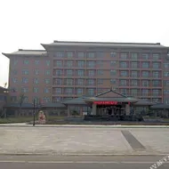 Changyuan Wuzhou Grand Hotel