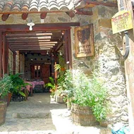 Linos Inn
