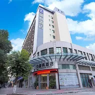 Lavande Hotel Foshan Shunde Ronggui