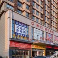 Jinjiang Inn Select (Sheyang Xingfu Huacheng)
