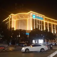 汉庭酒店(洛阳新安体育场店)