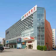 Vienna Hotel Hainan Lingshui Center