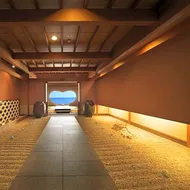 Ryokan Senoumi
