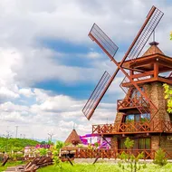 Hydropark the Windmills