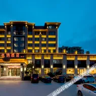 Vienna Hotel (Fuzhou Lichuan Kangshu Branch)