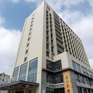 Echarm Hotel Liuzhou Liunan Wanda Plaza