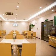 Hanting Hotel Luoyang Railyway Station