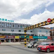 City Comfort Inn Liuzhou High-speed Railway Station Entrance