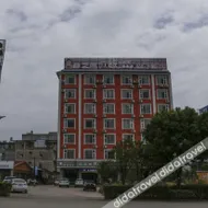 Yunzhishang Hotel (Luoping)