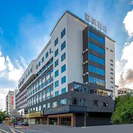 Lavande Hotel Chaozhou Fortune Center Lin Street