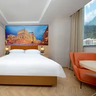 Vienna Hotel (Jiuzhaigou Xiangyunli)
