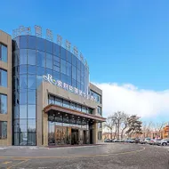 Grand Rezen Hotel Tekesi Bauhinia