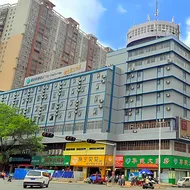 City Comfort Inn Guigang Tangren Street