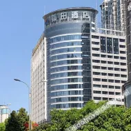Yutian Hotel(六盘水雨田酒店)