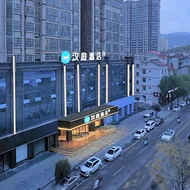Hanting Hotel Hanzhong Xixiang County Dongyi Road
