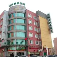 GreenTree Inn Jiangsu Huaian West Jiankang Road Xian Road Business