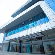 City Comfort Inn Shiyan Fang County Xiguan Impression