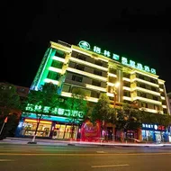 GreenTree Inn Zhaotong Zhaoyang Fengxia Road