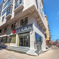 Thank Hotel Jiangxi Ganzhou Xingguo County Xingguo Middle School