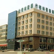GreenTree Inn JiangSu Changzhou Dinosaur Park Global Harbor Express Hotel