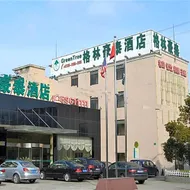 GreenTree Inn Chongming Nanmen Express Hotel