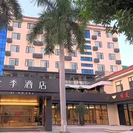 JI Hotel Xiamen Jimei Xuecun