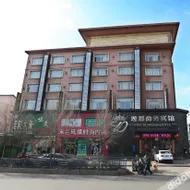Starway Hotel (Yushu Zhongxin Street)