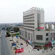 GreenTree Inn ZhenJiang Jurong City Tianwang Town Tianzheng Square