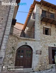 Hotel Archontiko Dimitsana