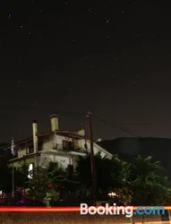 Dimitras House