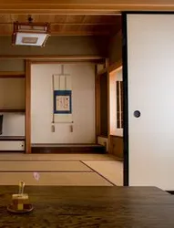 SUKIYA Suehiro House