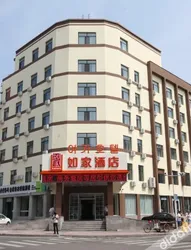 Home Inn (Yanji Jiefang Road Pedestrian Street)