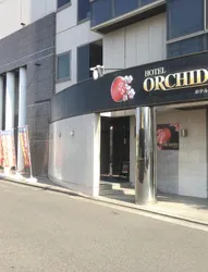 Hotel Orchid (Adult only)