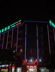 Greentree Inn Shanghai Fengxian District Xiaotang 