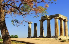 Nafplio Private FullDay Tour Mycenae,Anc.Corinth&Canal,Epidaurus