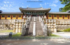 Full day Private Gyeongju UNESCO Heritage Tour : a glimpse into Silla