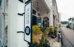 Straits and Oriental Museum Ticket