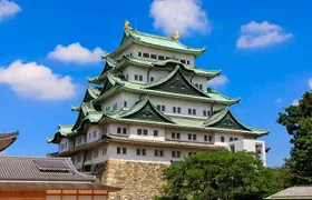 Nagoya Half-day Private Custom Tour with National Licensed Guide