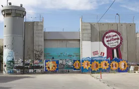 Palestine Revealed: 2-Day Private Tour from Jerusalem