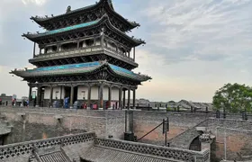 1-Day Pingyao Ancient Town Sightseeing Walking Tour