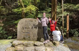 Private Nara - Heart of Nature Bike Tour