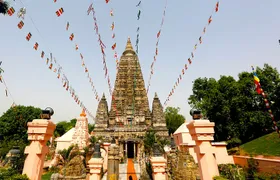 Guided Virtual Tour of Bodhgaya