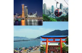 Private tour - Experience Kobe's Best Gems with a local host