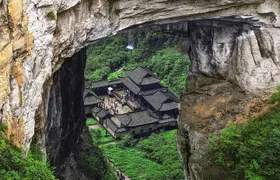 Chongqing Wulong Exploration Private Day Tour With the Lunch