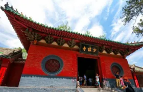 Shaolin Kung Fu Experience Private Day Tour