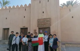 East and West Salalah private tour