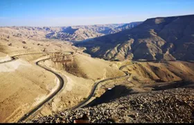 King's Way To Petra From Amman Or Dead Sea Or Airport 