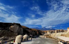 Sillar route with Culebrillas Canyon half-day tour from Arequipa