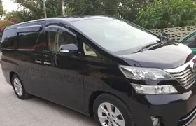 Montego Bay Hotels Airport Private Transfer