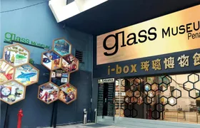 Entrance ticket to Penang Glass Museum with souvenir